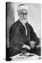 Ali Bin Hussein (1879-193), First King of Hejaz (Al-Hija), Saudi Arabia, 1922-null-Stretched Canvas