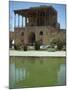 Ali Qapu Palace, Isfahan, Iran, Middle East-Harding Robert-Mounted Photographic Print