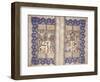 Ali Shir Nawai: Nawadir Al-Shabab, Shiraz, Circa 1580-null-Framed Giclee Print
