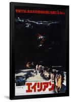 Alien - Japanese Style-null-Framed Poster