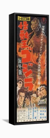 All Monsters On Parade, 1969, "Gojira-minira-gabara: Oru Kaijû Daishingeki" by Ishiro Honda-null-Framed Stretched Canvas