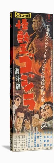All Monsters On Parade, 1969, "Gojira-minira-gabara: Oru Kaijû Daishingeki" by Ishiro Honda-null-Stretched Canvas