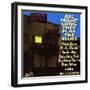 All Night Long They Play The Blues at the Galaxy Hotel-null-Framed Art Print