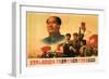 All People of the World Unite-null-Framed Giclee Print