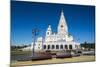 All Saints Orthodox Church in Minsk, Belarus, Europe-Michael Runkel-Mounted Photographic Print