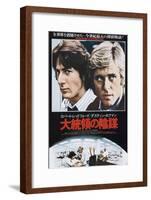 All the President's Men, Dustin Hoffman, Robert Redford on Japanese Poster Art, 1976-null-Framed Art Print