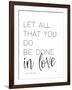 All You Do-Leah Straatsma-Framed Art Print