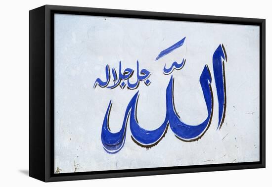 Allah Written on Wall of House of Nubian Village, Egypt-null-Framed Stretched Canvas
