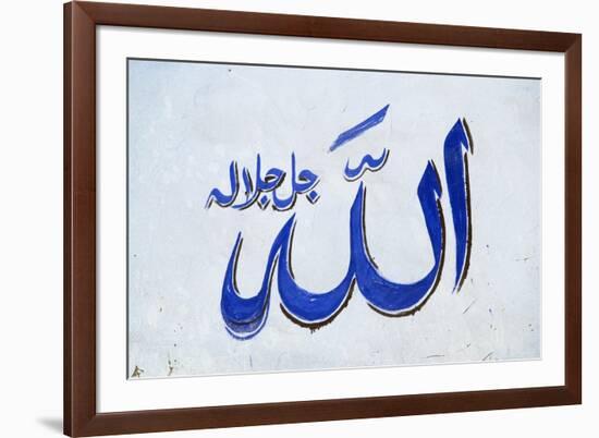 Allah Written on Wall of House of Nubian Village, Egypt-null-Framed Giclee Print