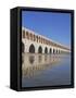 Allahverdi Khan Bridge River, Isfahan, Middle East-Robert Harding-Framed Stretched Canvas