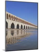 Allahverdi Khan Bridge River, Isfahan, Middle East-Robert Harding-Mounted Photographic Print