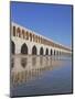 Allahverdi Khan Bridge River, Isfahan, Middle East-Robert Harding-Mounted Photographic Print