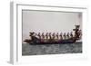 Allegorical Ship for Historical Regatta in Venice-null-Framed Giclee Print