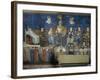 Allegory of Good Government-Ambrogio Lorenzetti-Framed Premium Giclee Print