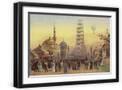 Black Frame