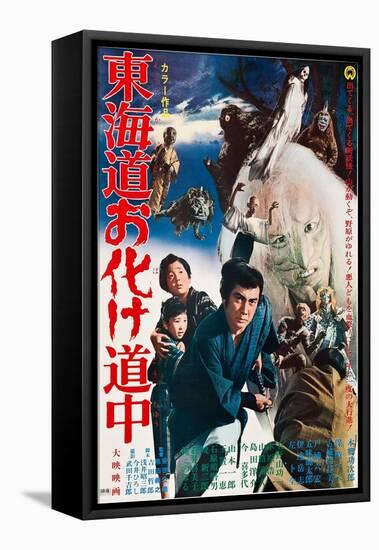 Along with Ghosts, (AKA Tokaido Obake Dochu), Japanese Poster Art, 1969-null-Framed Stretched Canvas