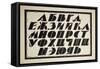 Alphabet, 1927-null-Framed Stretched Canvas