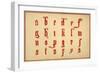 Alphabet, letters a-z, lower case-Unknown-Framed Giclee Print