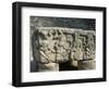 Altar Q, West Court, Copan Archaeological Park, Copan, UNESCO World Heritage Site, Honduras-null-Framed Photographic Print