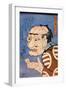 Although He Does Not Look It, He Is Nice-Kuniyoshi Utagawa-Framed Giclee Print