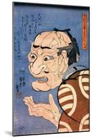 Although He Does Not Look It, He Is Nice-Kuniyoshi Utagawa-Mounted Giclee Print