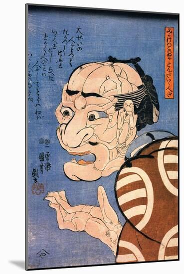 Although He Does Not Look It, He Is Nice-Kuniyoshi Utagawa-Mounted Giclee Print