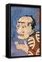 Although He Does Not Look It, He Is Nice-Kuniyoshi Utagawa-Framed Stretched Canvas