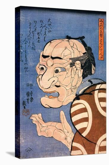 Although He Does Not Look It, He Is Nice-Kuniyoshi Utagawa-Stretched Canvas