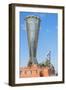 Altyn Shanyrak monument, Independence Park, Shymkent, South Region, Kazakhstan, Central Asia, Asia-G&M Therin-Weise-Framed Photographic Print