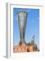 Altyn Shanyrak monument, Independence Park, Shymkent, South Region, Kazakhstan, Central Asia, Asia-G&M Therin-Weise-Framed Photographic Print