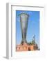 Altyn Shanyrak monument, Independence Park, Shymkent, South Region, Kazakhstan, Central Asia, Asia-G&M Therin-Weise-Framed Photographic Print