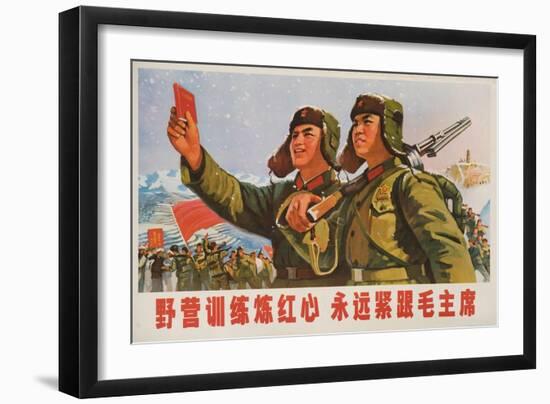 Always Follow Chairman Mao, Chinese Cultural Revolution-null-Framed Premium Giclee Print