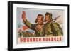 Always Follow Chairman Mao, Chinese Cultural Revolution-null-Framed Premium Giclee Print