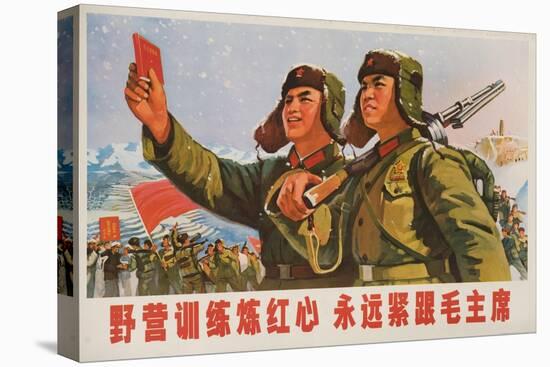 Always Follow Chairman Mao, Chinese Cultural Revolution-null-Stretched Canvas