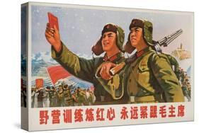 Always Follow Chairman Mao, Chinese Cultural Revolution-null-Stretched Canvas