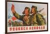 Always Follow Chairman Mao, Chinese Cultural Revolution-null-Framed Giclee Print