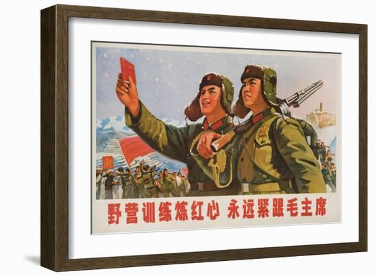 Always Follow Chairman Mao, Chinese Cultural Revolution-null-Framed Giclee Print