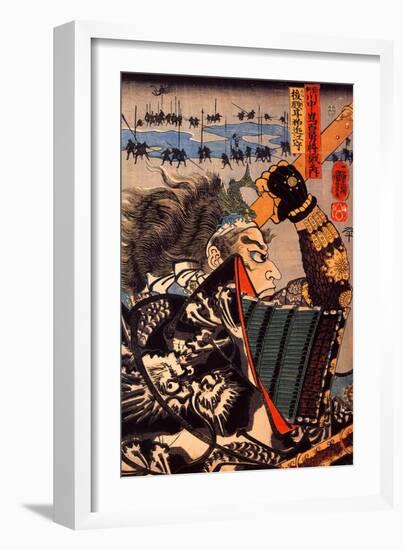 Amakasu Omi No Kami-Kuniyoshi Utagawa-Framed Giclee Print