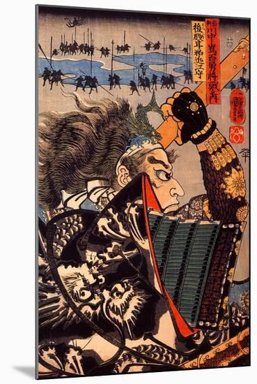 Amakasu Omi No Kami-Kuniyoshi Utagawa-Mounted Giclee Print