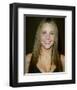 Amanda Bynes-null-Framed Photo