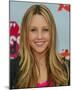 Amanda Bynes-null-Mounted Photo