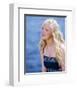 Amanda Seyfried-null-Framed Photo