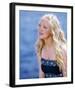 Amanda Seyfried-null-Framed Photo