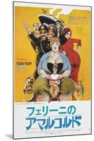 Amarcord, Japanese poster, 1973-null-Mounted Art Print