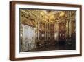 Brown Frame