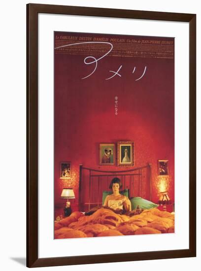 Amelie - Japanese Style-null-Framed Poster