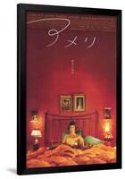 Amelie - Japanese Style-null-Framed Poster