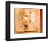 Amenhotep III-Joadoor-Framed Art Print