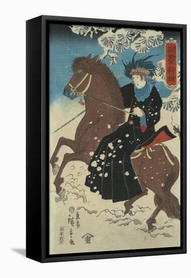 America-Ando Hiroshige-Framed Stretched Canvas