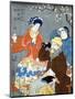 American, French, and Chinese Persons, Japanese Wood-Cut Print-Lantern Press-Mounted Art Print